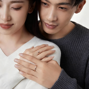 Möbius loop Couple Ring