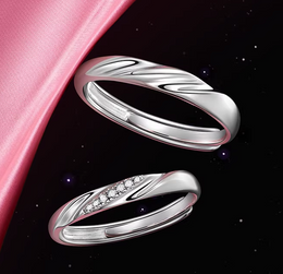 Love Frequency Couple Rings